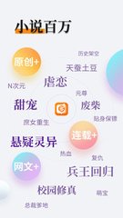 爱游戏app登录